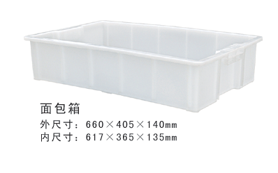 面包91午夜精品一区二区三区箱