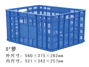 8#91午夜精品一区二区三区周转箩