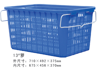 13#91午夜精品一区二区三区周转箩