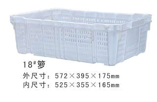 18#91午夜精品一区二区三区周转箩