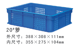 20#91午夜精品一区二区三区周转箩