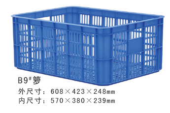 B9#91午夜精品一区二区三区周转箩
