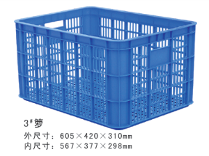 3#91午夜精品一区二区三区周转箩