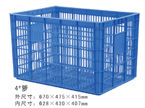 4#91午夜精品一区二区三区周转箩