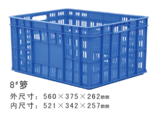 8#91午夜精品一区二区三区周转箩