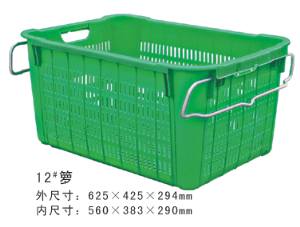 12#绿91午夜精品一区二区三区周转箩