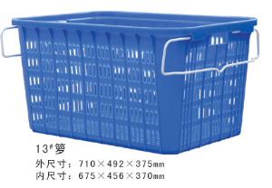 13#91午夜精品一区二区三区周转箩